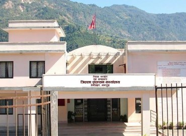 category photo