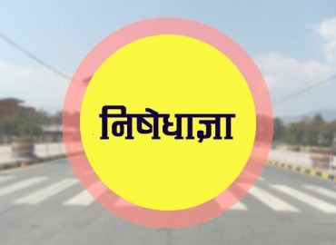 category photo
