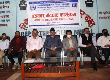 category photo