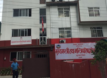 category photo