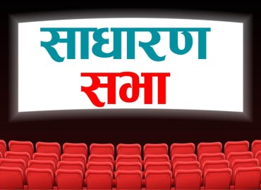 category photo