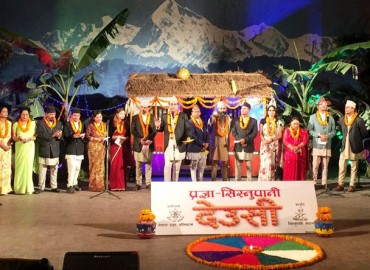 category photo