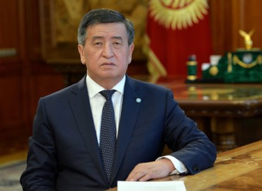 category photo