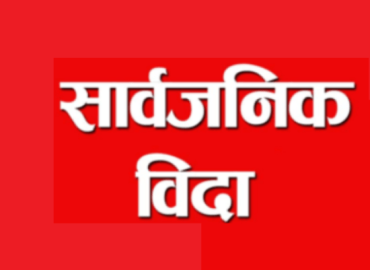 category photo