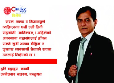 category photo