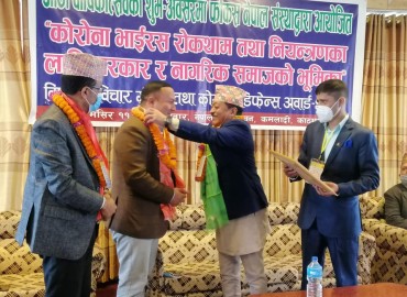 category photo