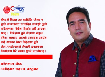 category photo