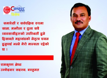 category photo
