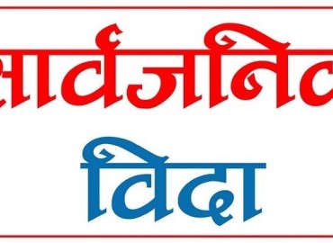 category photo