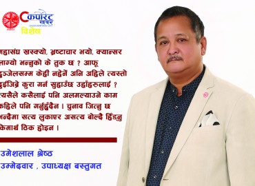 category photo