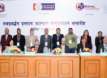 category photo