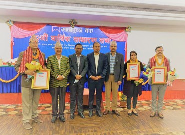 category photo