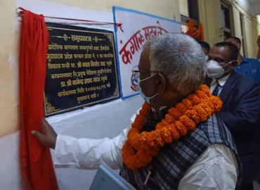 category photo