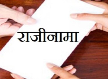 category photo