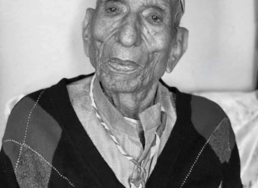 category photo