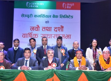 category photo