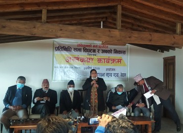 category photo