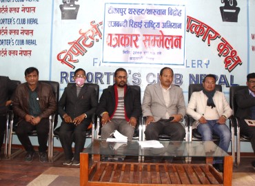 category photo