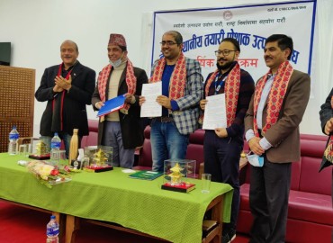 category photo