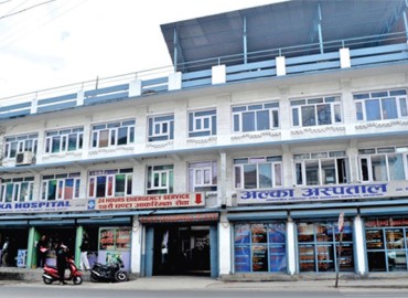 category photo