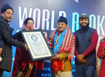 category photo
