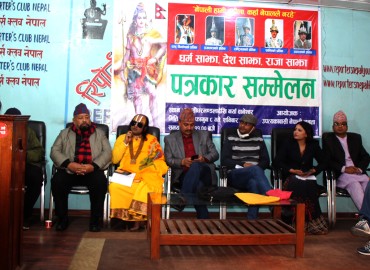 category photo