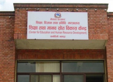 category photo