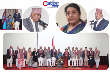 category photo