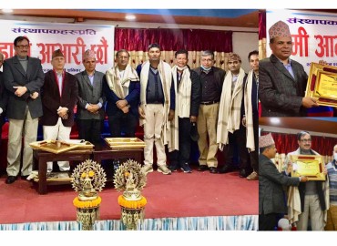 category photo