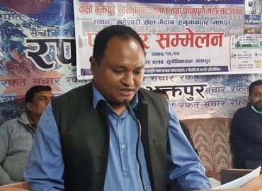 category photo