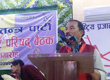 category photo