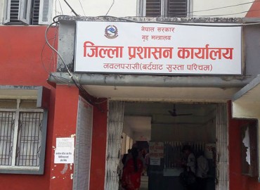 category photo