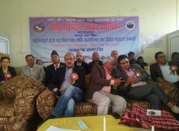 category photo