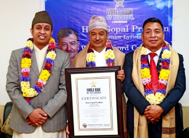 category photo