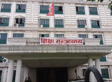 category photo