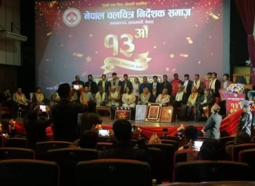 category photo
