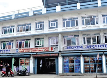 category photo