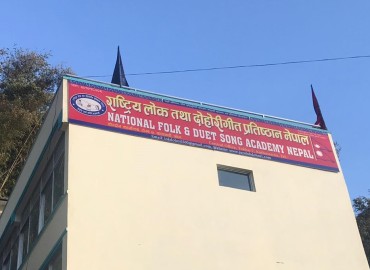 category photo