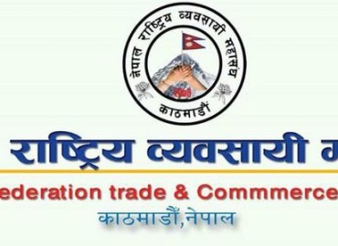 category photo