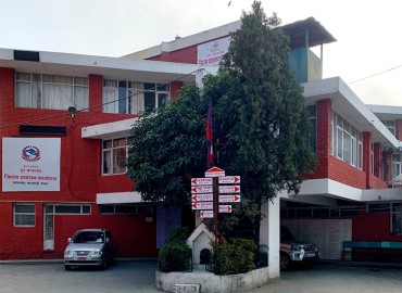 यी तीन ठाउँमा मात्रै प्रदर्शन गर्न पाइने
