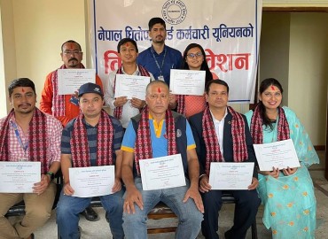category photo