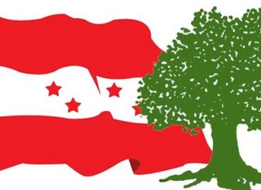 राष्ट्रिय सभाको अधिवेशन तत्काल आव्हान गर्न काँग्रेसको माग