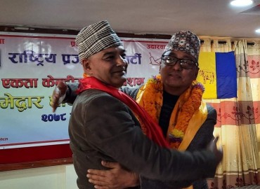 category photo