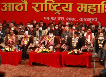 category photo