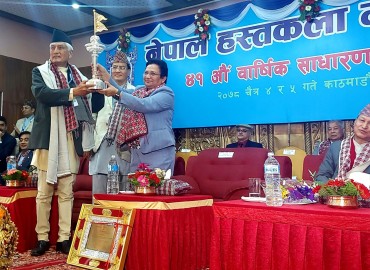 category photo