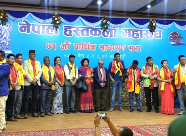 category photo