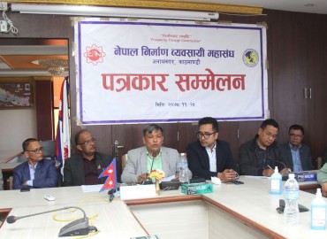 category photo