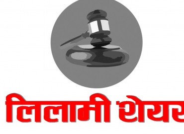 category photo