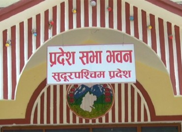 category photo