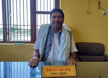 category photo